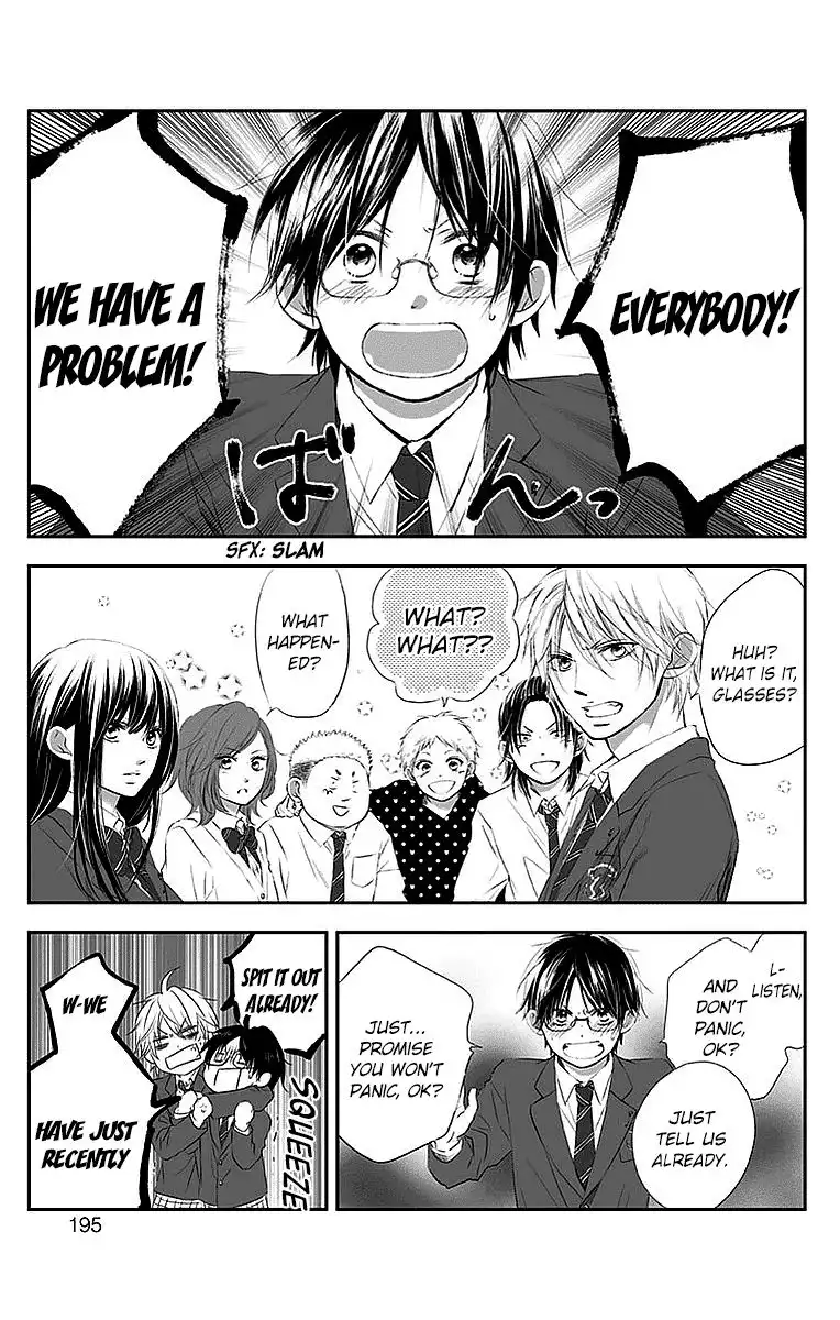 Kono Oto Tomare! Chapter 51 33